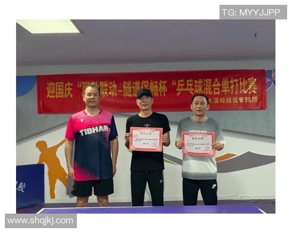 乒乓球的魅力与团队精神揭秘：走进北京乒乓球队的协作之道