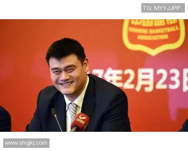 姚明追寻大梦的篮球之路与人生哲学的深刻启示